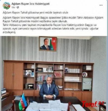 Ağdamlıları təəccübləndirən TƏYİNAT - Rayon Təhsil şöbəsinə təhsildən bixəbər adam təyin olunub Ağdamlıları təəccübləndirən TƏYİNAT - Rayon Təhsil şöbəsinə təhsildən bixəbər adam təyin olunub