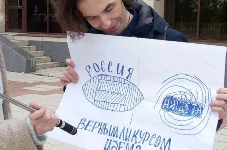Ruslar "Putinin istefası"nı tələb etdilər - FOTOLAR