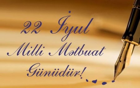 Ramsin Abdullayev : Mətbuatın böyük dostu Ramsin Abdullayev : Mətbuatın böyük dostu