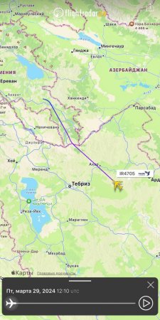 İrana məxsus təyyarə Ermənistana silah daşıyır - Fotolar