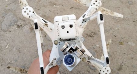 Ermənilər Tovuzda təxribat törətdi: Kvadrakopter ələ keçirildi - FOTO