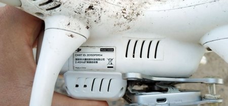 Ermənilər Tovuzda təxribat törətdi: Kvadrakopter ələ keçirildi - FOTO