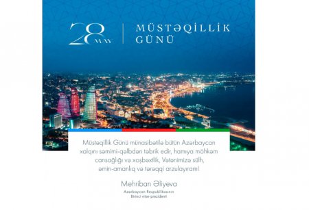Mehriban Əliyevadan təbrik - Foto